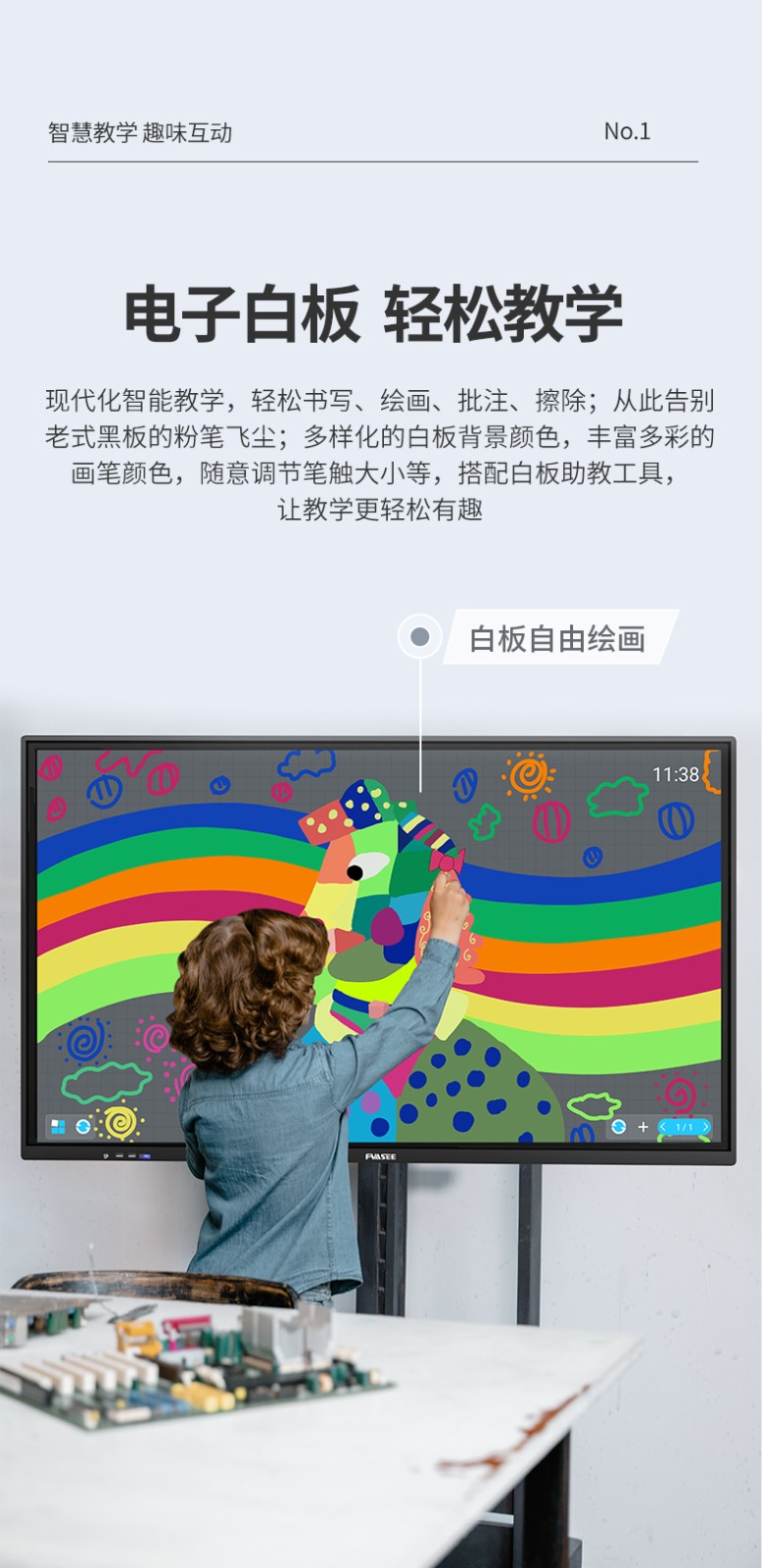 1676427682540717.jpg